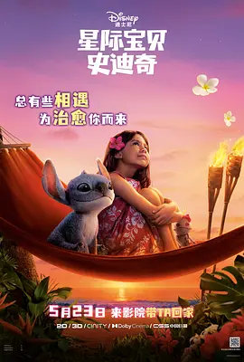 亚洲视频手机在线